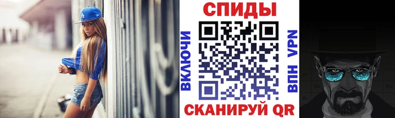 Amphetamine 97% omg вход Барыш