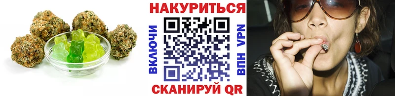 mega ссылки  где купить наркоту  Барыш  Еда ТГК марихуана 