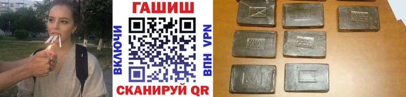 ГАШИШ hashish  что такое   Барыш 