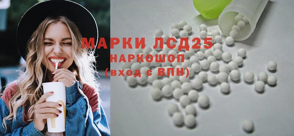 Альфа ПВП Абдулино