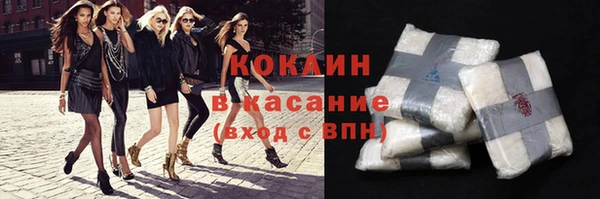 скорость Алзамай