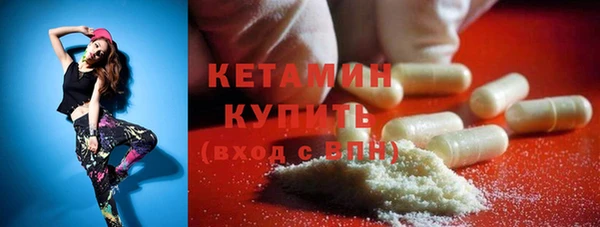 амф Абинск