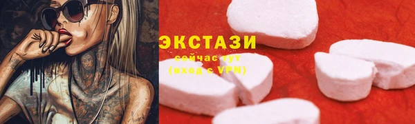 скорость Алзамай