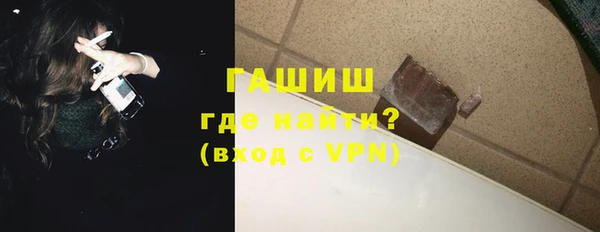 mdpv Абаза