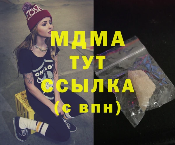 скорость Алзамай