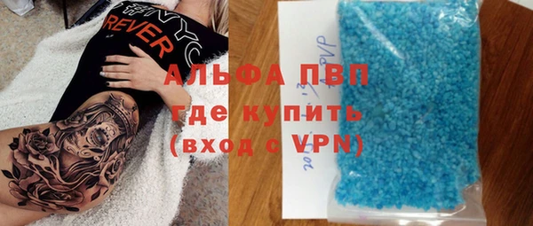 скорость Алзамай