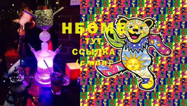 Альфа ПВП Абдулино