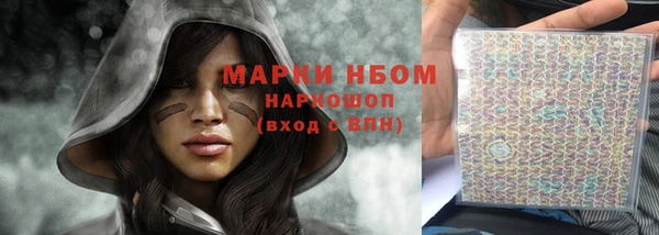скорость Алзамай