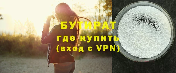 прущий лед Инсар