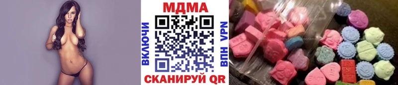MDMA Molly  Барыш 