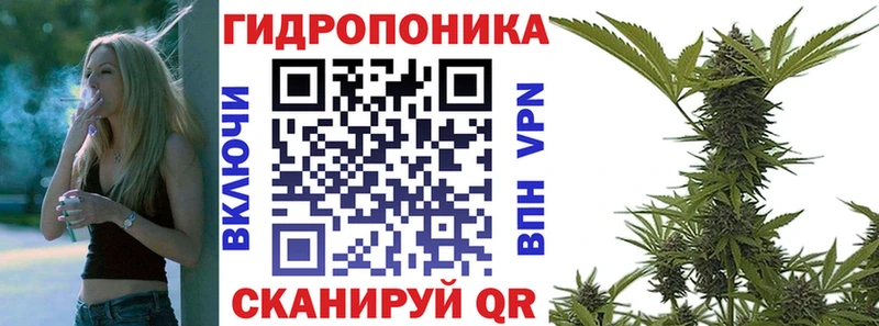 Марихуана марихуана  Барыш 